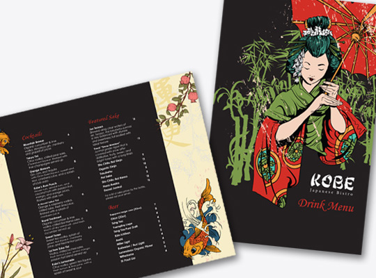 kobe_drink_menu